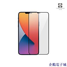 溜溜雜貨檔Iphone 5/5S/SE、6/6s、6/6s Plus、7、7 Plus、8、8 Plus、Iphone X 歷史價格詳細信息