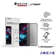 溜溜雜貨檔Iphone 5/5S/SE、6/6s、6/6s Plus、7、7 Plus、8、8 Plus、Iphone X 歷史價格詳細信息