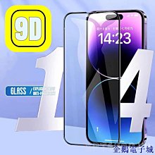 屏幕 適用於11屏幕總成X11手機液晶屏觸控螢幕內外一體顯示屏幕 歷史價格詳細信息