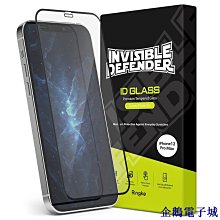 Ringke 屏幕保護膜適用於 iPad Pro 12.9 紙質觸摸膜易於應用 歷史價格詳細信息