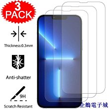 iPhone 14 13 Pro Max 12 SE XR Xs X 8 7 6 Plus 保護殼指環扣磁吸鏡頭加高11 歷史價格詳細信息