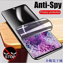 溜溜雜貨檔Iphone 5/5S/SE、6/6s、6/6s Plus、7、7 Plus、8、8 Plus、Iphone X 歷史價格詳細信息