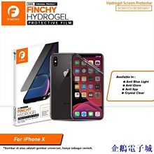 溜溜雜貨檔Iphone 5/5S/SE、6/6s、6/6s Plus、7、7 Plus、8、8 Plus、Iphone X 歷史價格詳細信息