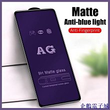 溜溜雜貨檔Iphone 5/5S/SE、6/6s、6/6s Plus、7、7 Plus、8、8 Plus、Iphone X 歷史價格詳細信息