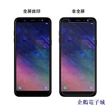 膜印象適用于蘋果IPAD高清  2.5D弧邊 平板鋼化膜 工廠 螢幕鋼化膜 保護貼 平板保護貼 鋼化玻璃膜 歷史價格詳細信息