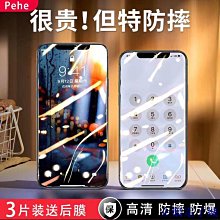 溜溜雜貨檔新品 switch收納包 保護殼錦讀Jindu太空人switch卡盒switcholed卡帶收納盒任天堂ns遊戲卡 歷史價格詳細信息