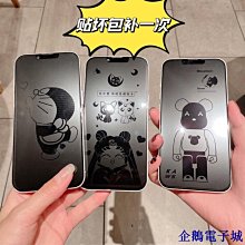 溜溜雜貨檔新品 switch收納包 保護殼錦讀Jindu太空人switch卡盒switcholed卡帶收納盒任天堂ns遊戲卡 歷史價格詳細信息