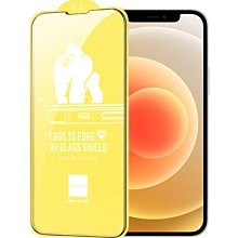iPhone13Pro 6.1吋 高清透明手機鏡頭保護貼 ( 13Pro鏡頭貼 ) 歷史價格詳細信息