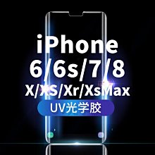 適用蘋果手機iphone5S 6主機板黑觸摸IC觸控BCM5976 0628 0645 0694 w306-1[347102] 歷史價格詳細信息