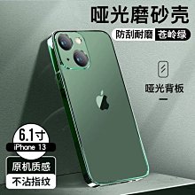 『超夯』仿和田玉桃花新款手鏈蓮蓬和田玉手串七夕禮物送女朋友男女飾品流行飾品~RB07042  悅家 歷史價格詳細信息