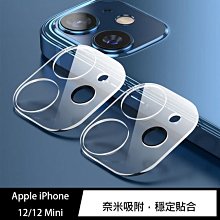 防爆一體式氧化鋯氧量分析儀氧量變送器傳感器 歷史價格詳細信息