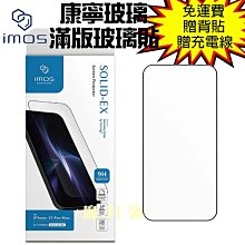 原裝超細 HDMI 高清線 視頻線 2.0版支援 2k 4K 3D 乙太網 ARC HDR 鍍金 1.5米 歷史價格詳細信息