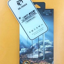 【台灣3C】全新 Apple iPhone 15 Pro Max 專用滿版磨砂霧面鋼化玻璃保護貼 疏水疏油 防指紋 歷史價格詳細信息