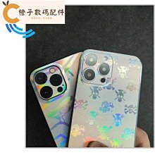 iphonex手機貼紙12改色膜適用8p背膜14後蓋保護膜13磨砂全包後膜 歷史價格詳細信息