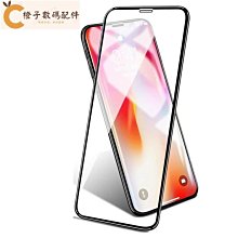 蘋果 iphone X/iphone XR 全新電池 BSMI檢驗認證 產物投保 附贈拆機工具組+電池 保固三個月 歷史價格詳細信息