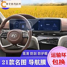 【航模配件】化骨龍HGLRC  飛鏢 Zeus nano VTX 350mW 5.8G圖傳 歷史價格詳細信息