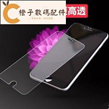 iPhone XS Max 高清防窺 手機 鋼化膜 保護貼 歷史價格詳細信息