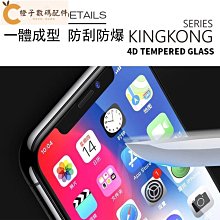 【MAX潮牌折扣店】New Balance 327 MS327JC1橙色D寬 休閒 運動 男女潮鞋 歷史價格詳細信息