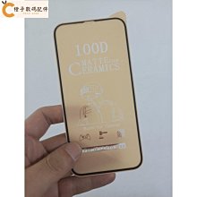 iPhone 11 Pro Max Xs Max XR SE2 SE3 滿版鋼化保護貼 5D全玻璃 全覆蓋螢幕保護貼 歷史價格詳細信息