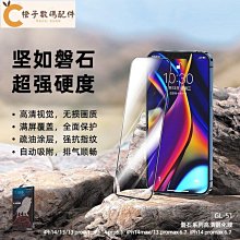 remax系列65w可攜式掛繩數據線快速傳輸線長12釐米pd線加粗 歷史價格詳細信息