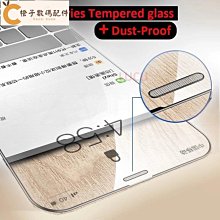 IPHONE/6/7/8/X/滿版/全玻璃/全屏/9H/玻璃貼/全貼合 歷史價格詳細信息