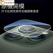 iphone12 plus iphone 12 XR X 手機車快拆支架保護套防水袋防水盒手機架摩托車導航機車架手機座 歷史價格詳細信息