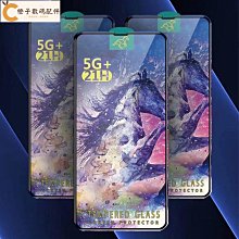 適用/13/12/11//8//7/14有線耳機手機耳塞青瑩 歷史價格詳細信息