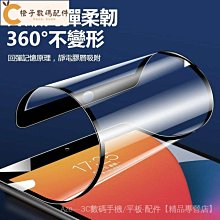 數碼高清版『東遊記』馬景濤 謝韶光 郭妃麗[國語]15DVD碟機放 歷史價格詳細信息