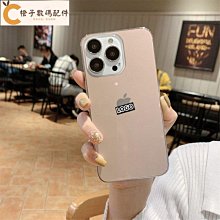 後保護貼 背貼膜 2.5D 鋼化膜 iPhone 11 X Xs Max XR  保護膜 保護貼 歷史價格詳細信息