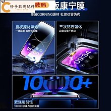 滿版 綠光 鑽石 抗藍光 華為 Nova 4e 5T Y9 Prime 2019 9H 鋼化 玻璃 手機 保護 貼 歷史價格詳細信息