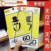 1113/【橙子二號店】Maisto Ducati Panigale V4S 118 杜卡迪摩托車模型車10015422 歷史價格詳細信息