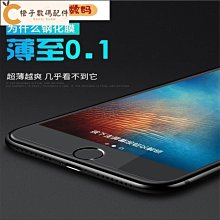手機膜 AHEAD ????升級三代 ???? 除塵秒貼膜 iPhone16 全系列 保護貼 滿版全覆蓋透明 螢幕貼 蘋果手機保護貼 歷史價格詳細信息