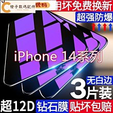 熱銷 14K包金保色鑲嵌鋯石半孔水晶珍珠吊墜扣羊眼珠托diy項鏈飾品配件 現貨 可開票發 歷史價格詳細信息