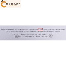 適用於pro貼膜13.3air電腦貼紙13寸筆記本保護膜16 歷史價格詳細信息