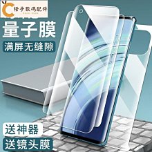 K30鋼化膜←規格螢幕保護膜 適用PENTAX賓得士K30 K50 K-30 K-50單眼相機玻璃鋼化膜 保護靜電吸附 歷史價格詳細信息