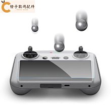 大疆 DJI Mini 3 Pro 暢飛續航  電池 管家 槳葉 單肩 歷史價格詳細信息