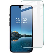 強尼拍賣~Imak Apple iPhone 13/13 Pro H 鋼化玻璃貼 歷史價格詳細信息