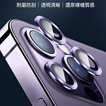 快速出貨 鏡頭蓋 保護蓋 TG-6 TG6  LBT01 鏡頭保護蓋 JJC OLYMPUS LB-T01自動鏡頭蓋 歷史價格詳細信息