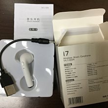 單耳 無線藍芽耳機 藍芽5.0 通話 降噪 迷你 無線 藍牙耳機 藍芽耳機 無線耳機 耳機 單耳藍牙耳機 單耳耳機 入耳 歷史價格詳細信息