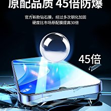 華為榮耀9 10 20i/S V20鏡片 V30PRO 9XPRO PLAY3 NOTE10鏡面鏡框 歷史價格詳細信息
