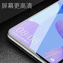 華為nova9玻璃手機殼nova9pro新款高端por外殼套nove9男女款navanovo曲屏智選新品系列 歷史價格詳細信息
