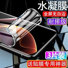 米白木紋 防水自黏壁紙 立體珠光木頭紋路 歷史價格詳細信息