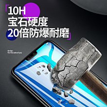 mate30防窺膜可用指紋解鎖mate40pro支持不影響識別rs防偷窺屏60手機水凝膜20x鋼化50貼膜por適用 歷史價格詳細信息