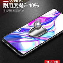 華為榮耀9 V9顯示座子DUK-AL20液晶屏幕內聯扣STF-AL00觸摸連接器 歷史價格詳細信息