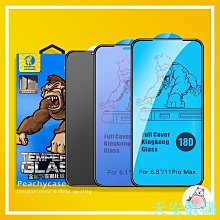 14 13 12 11 pro max xs xr 678plus 防撞金屬 戶外防摔手機殼 歷史價格詳細信息