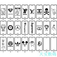 新款卡通圖案小學生書包女孩護脊減負校園背包一二三年級雙肩包 歷史價格詳細信息