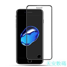 iPhone Xs Max XR 8 7 Plus XR SE2 SE3 四角加厚壓克力背板防摔手機殼 轉音防塵殼 歷史價格詳細信息
