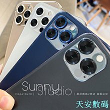 金色鈦合金鏡腿板材框全框男配有非球變色鏡片鏡架 歷史價格詳細信息