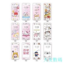 可愛透明鴨子戲水泳圈 歷史價格詳細信息