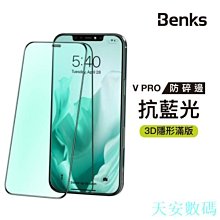 隱形綠幕摳像背景布支架間加厚綠布專業綠色扣圖拍照攝影牆布拍攝視頻可攜式掛布伸縮桿3d特效影棚設備 歷史價格詳細信息